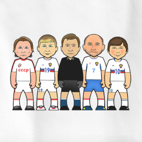 Russia Football Legends